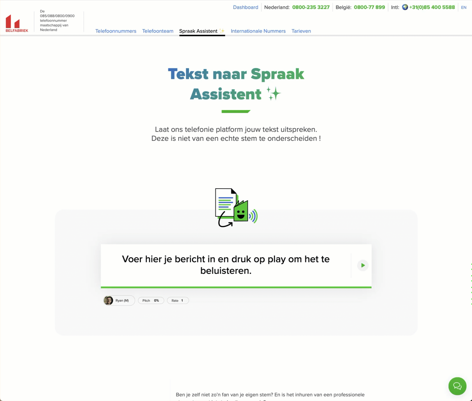 Impostare il Messaggio di Benvenuto