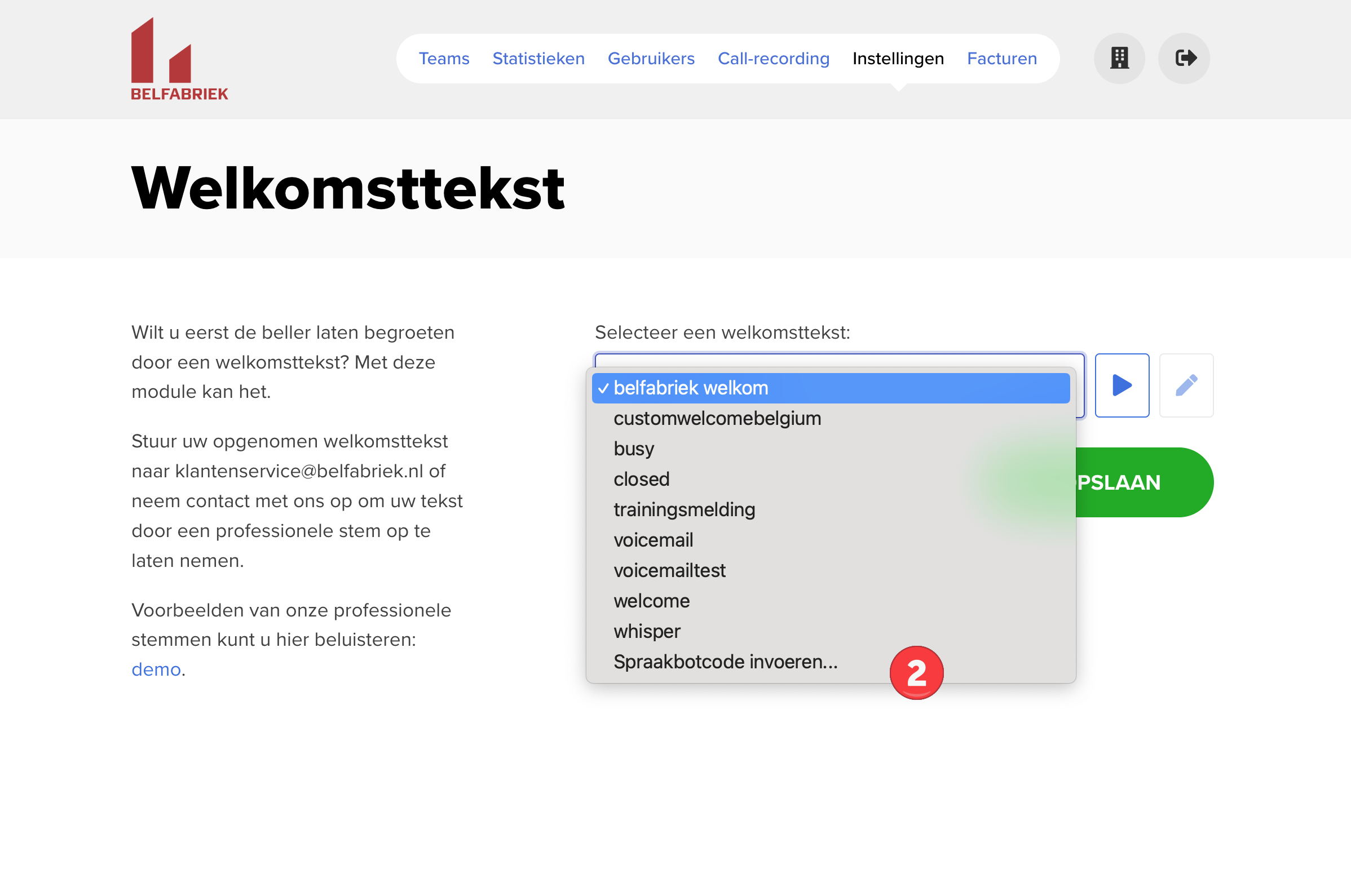 aggiungere codice bot vocale